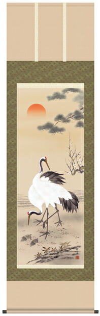 掛け軸　掛軸　慶祝縁起画　長江桂舟・松竹梅鶴亀　床の間