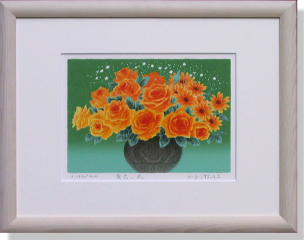 楽天市場】野田弘志 「 薔薇 」ー 版画集 目の記憶より ー 銅版画