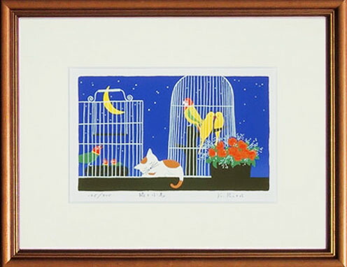 楽天市場】絵画 版画 渡辺宏・風と友達 インテリア : 絵画生活