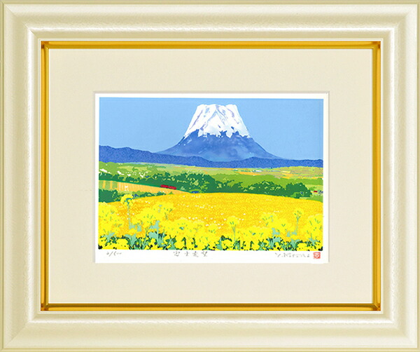 富士山　絵画　リトグラフ　暁雲富士　加藤東一　114/150 楽天市場】加藤東一「 暁富士 」リトグラフ 版画 : 内田画廊