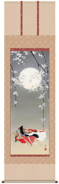 楽天市場】掛け軸 紫式部〜式部雛〜 (西尾香悦) 送料無料 掛軸