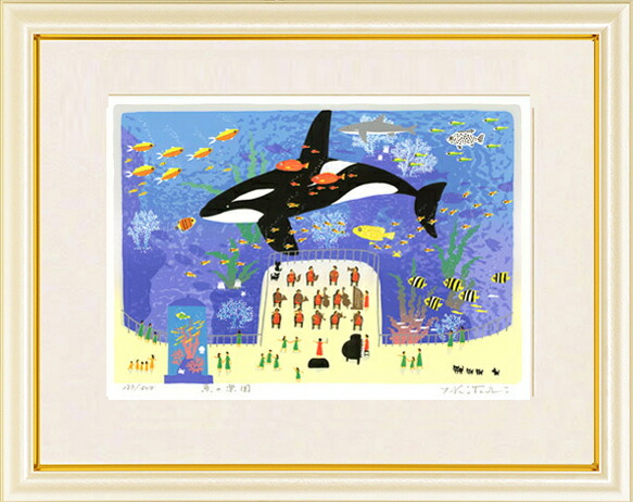 吉岡浩太郎・魚の楽園（絵画・版画）