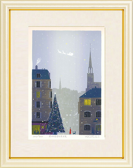 楽天市場】絵画 吉岡浩太郎 光のクリスマス 版画 インテリア : 絵画生活