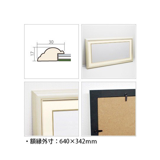 世界的に 絵画 藤谷壮仁郎 想い出の湖畔 版画 インテリア Fucoa Cl