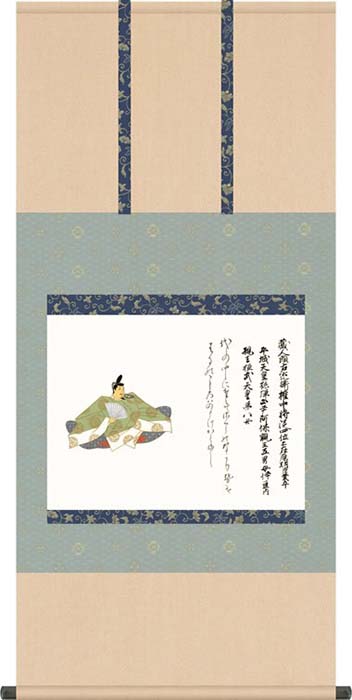 掛け軸 掛軸 佐竹本 三十六歌仙(さたけぼん さんじゅうろっかせん)・在原業平(ありはらののりひら) 尺五 名作品 桐箱畳紙収納 風鎮付き|絵画生活