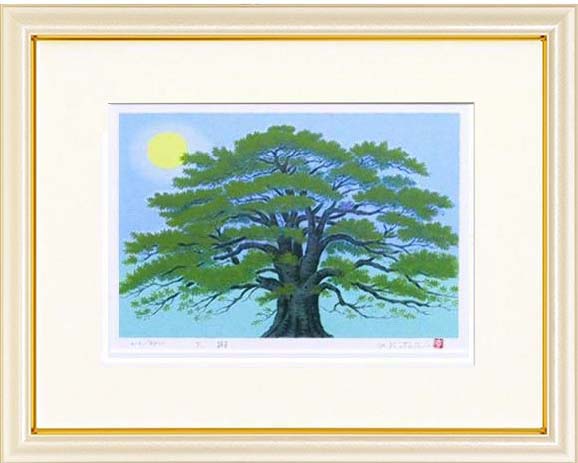 岡本省吾　銅版画【香原岳回想】200/75 1979年作品　本人サイン有　額装 岡本省吾「香春岳回想（福岡県）」銅版画 絵画買取・販売の小竹美術