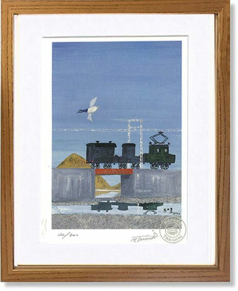 楽天市場】絵画 谷内六郎 木版画 『冬（四季版画より）』 丘 人物