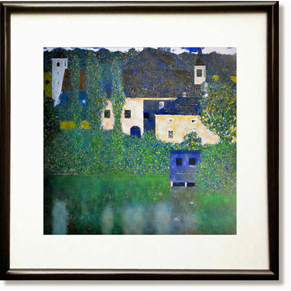 楽天市場】絵画 世界の名画 アッター湖畔のウンターアッハの教会