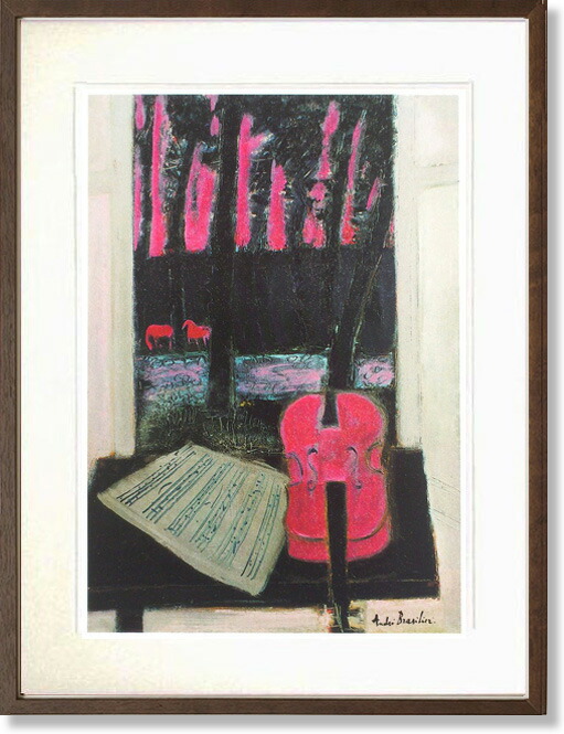 楽天市場】絵画 インテリア ブラジリエ・バレ・デュ・バロワ 名画