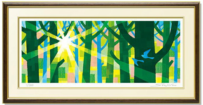 楽天市場】渋谷 栄一「鳥とステンドグラス」銅版画 春陽会会員