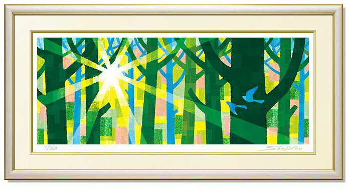 楽天市場】渋谷 栄一「鳥とステンドグラス」銅版画 春陽会会員 日本