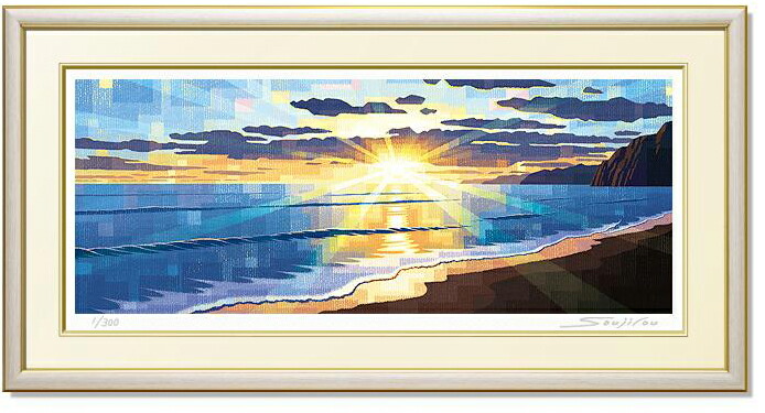 楽天市場】絵画 油絵 額入り油彩 手描き 瀬戸の朝焼け 朝隈敏彦 瀬戸内