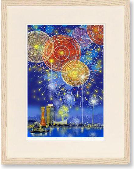 【新品未使用】吉岡浩太郎 花火 神戸 楽天市場】吉岡浩太郎・花火神戸（版画・絵画） : 絵画生活