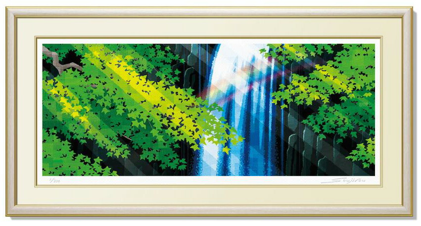 楽天市場】藤田不美夫 「 緑の季節 」 木版画 : 内田画廊