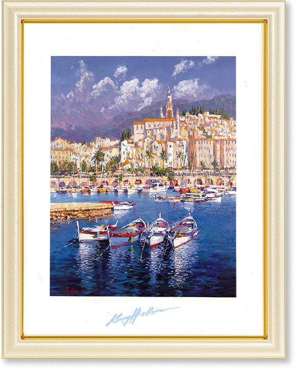 楽天市場】絵画 ケリーハラム・コートダジュールの漁村 風景画