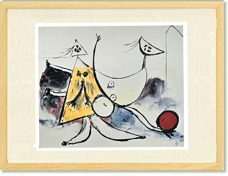 かなり大きなピカソの原画 鉛筆画 かなり大きなピカソの原画 鉛筆画 - メルカリ