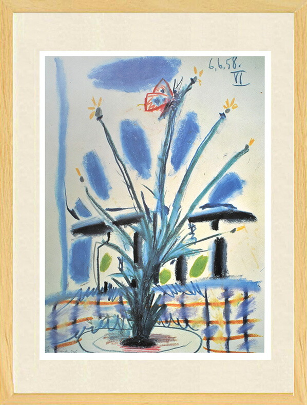 楽天市場】【受注生産品】 ピカソ【夢】［ac-1804］世界の名画・高級