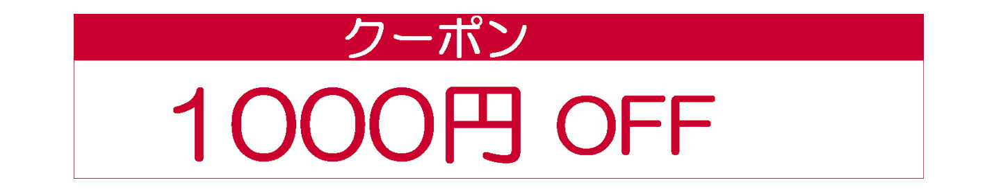 楽天市場】渡辺宏・夏色の天使（絵画・版画） : 絵画生活