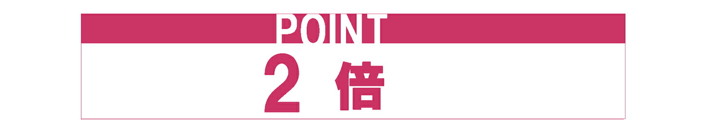 楽天市場】青江鞠（あおえ まり）・ママ大好き（絵画・版画） : 絵画生活