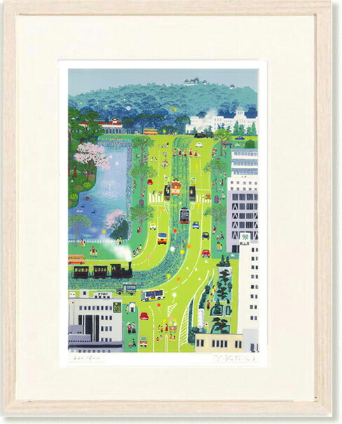 絵画 吉岡浩太郎 汽笛が聞こえる城下町 版画　インテリア　松山