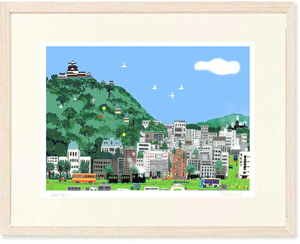 絵画 吉岡浩太郎 緑の城下町 版画　インテリア　松山