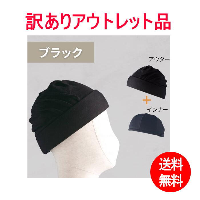 まごころ突っ支い棒文芸批評排他的権利社会的運動