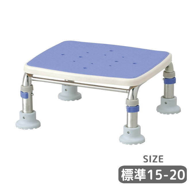 アロン化成 「ステンレス製 浴槽台R あしぴた シリーズ 標準タイプ 高さ15-20ｃｍ すべり止めシートタイプ」 送料無料 半身浴 いす 入浴介助 在宅介護