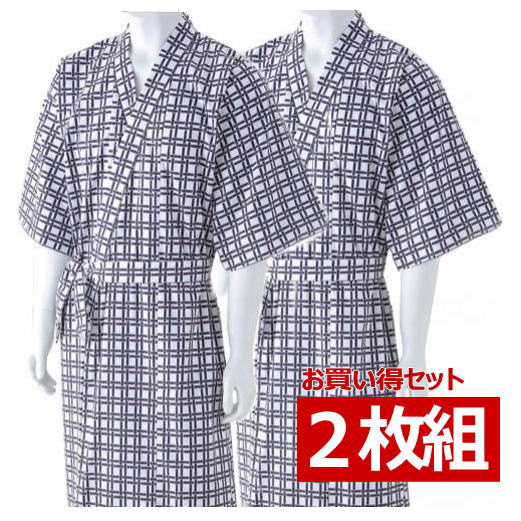 【紳士用：M-L：２枚組】和の奏 紳士用ガーゼねまき２枚セット　Ｍ/Ｌサイズ （ウェルファン） 通年用/オールシーズン用 綿100%【送料無料】