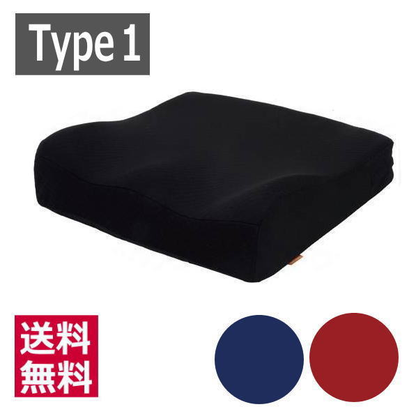 【車いす用クッション】 タカノクッションR　タイプ１ TC-R081　背もたれ 姿勢保持 座布団 お尻 体圧分散 座る 座面 介護用品 褥瘡 予防 軽量 腰痛 床ずれ 防止 裏面滑り止め 座面 おしり （タカノ）【送料無料】【ラッピング不可】