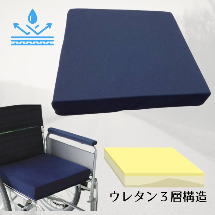 まごころ突っ支い棒文学批評排他的権利社会的運動