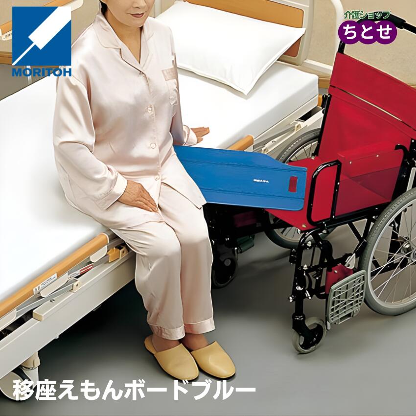 まごころ突っ支い棒文芸批評排他的権利社会的運動
