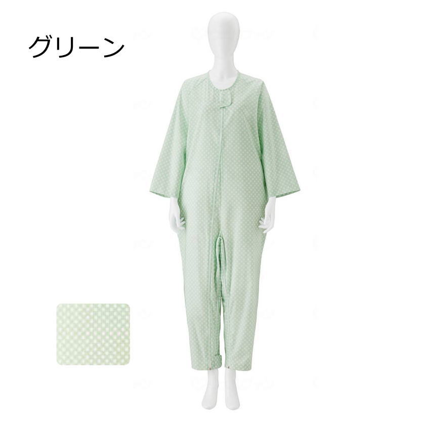 介護プラグ 通年 竹虎介護ねまき 膚合い留め金儀式 M L 男女兼用 翠 青味 竹虎ヒューマン世話 送料無料 Lapsonmexico Com 介護プラグ 通年 竹虎介護ねまき 膚合い留め金儀式 M L 男女兼用 翠 青味 竹虎ヒューマン世話 送料無料 Lapsonmexico Com