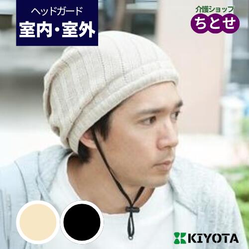 まごころ突っ支い棒文芸批評排他的権利社会的運動