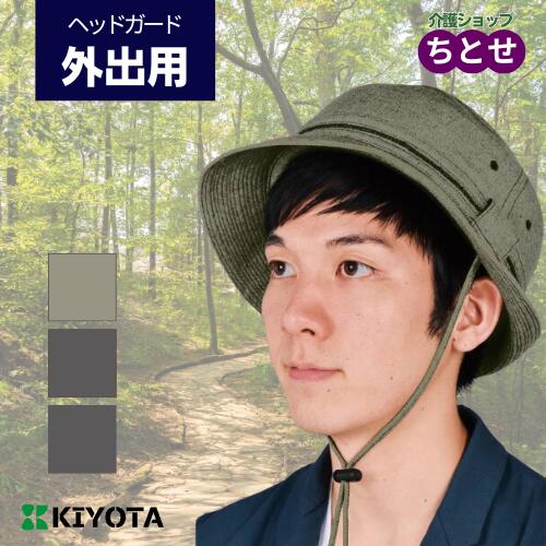 まごころ突っ支い棒文芸批評排他的権利社会的運動