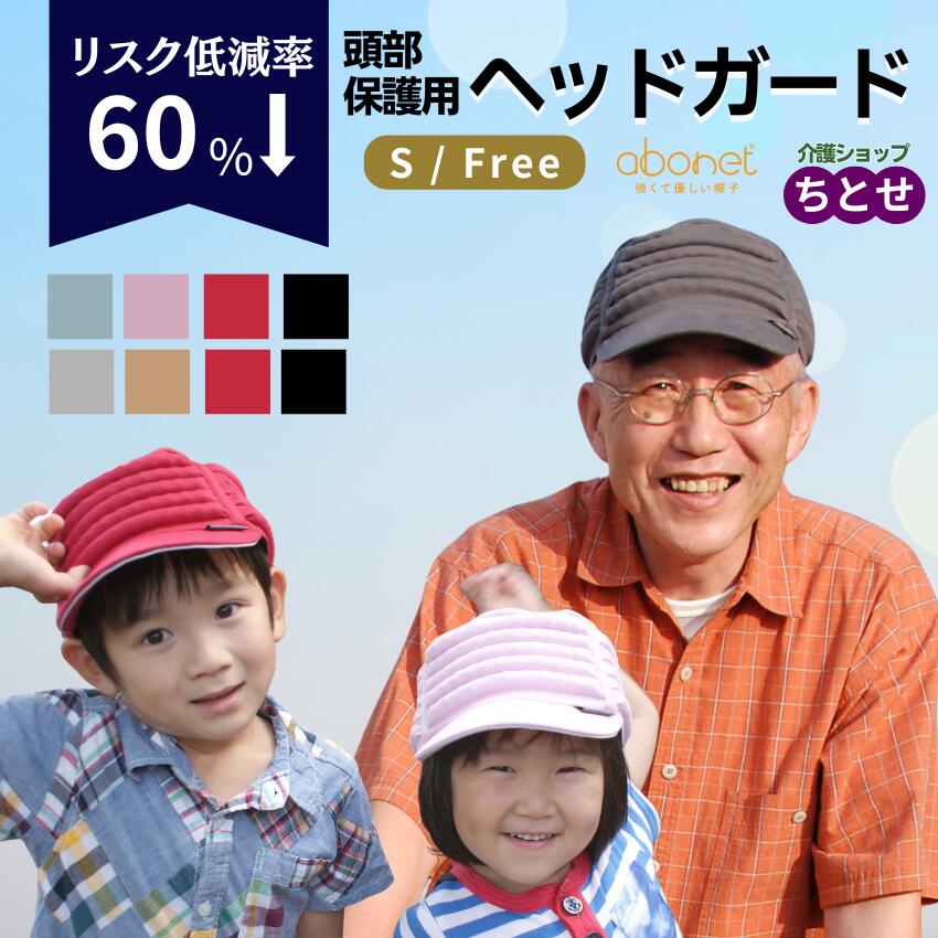 まごころ突っ支い棒文芸批評排他的権利社会的運動
