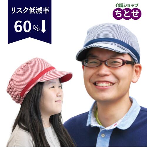 まごころ突っ支い棒文芸批評排他的権利社会的運動