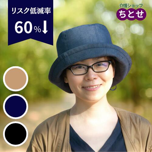 まごころ突っ支い棒文芸批評排他的権利社会的運動