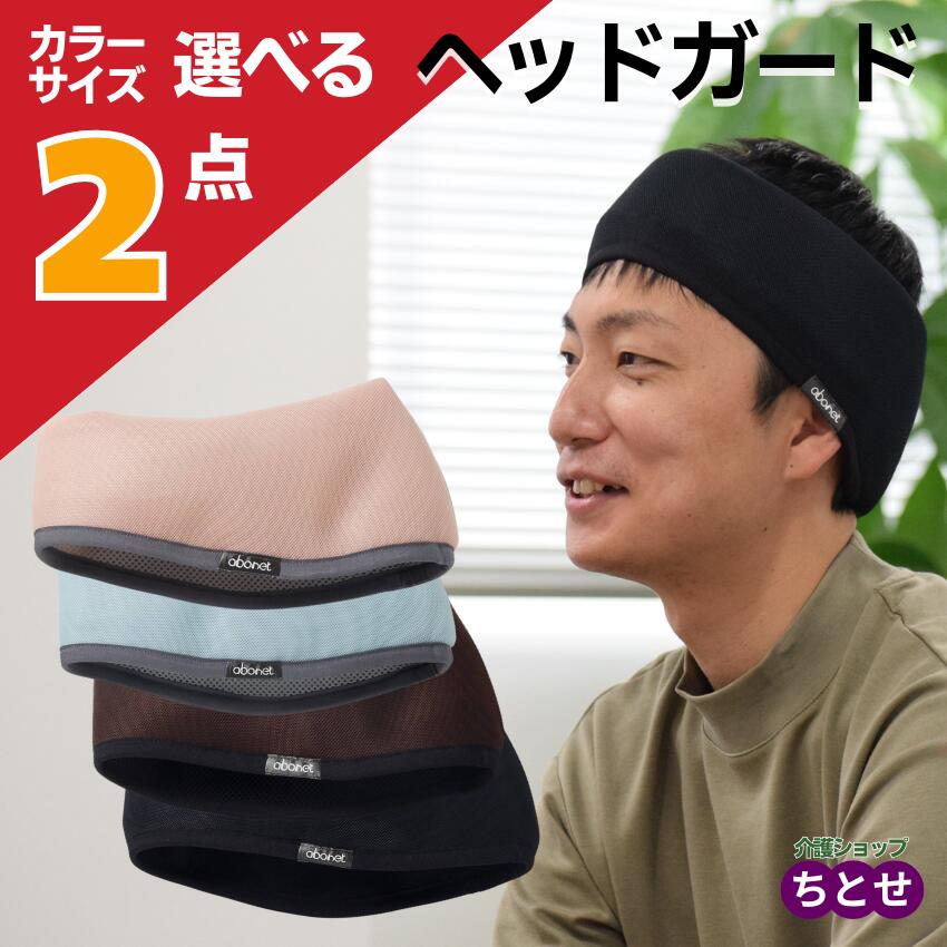 まごころ突っ支い棒文芸批評排他的権利社会的運動