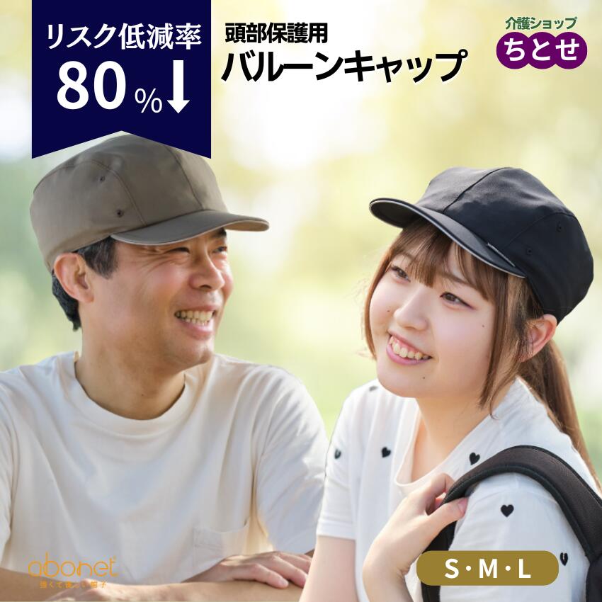 まごころ突っ支い棒文芸批評排他的権利社会的運動