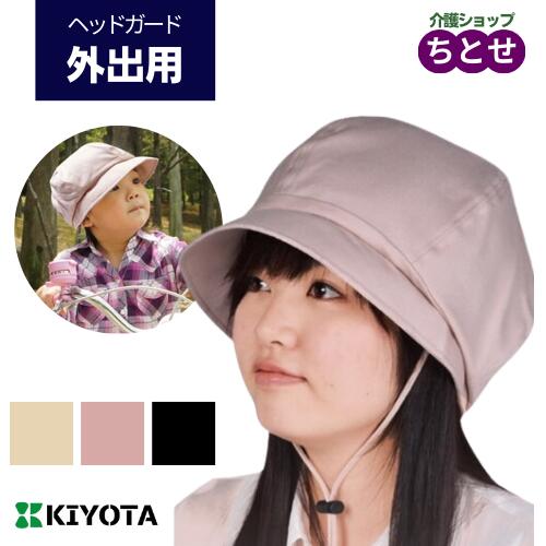 まごころ突っ支い棒文芸批評排他的権利社会的運動