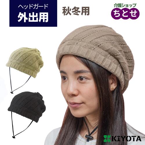 まごころ突っ支い棒文芸批評排他的権利社会的運動