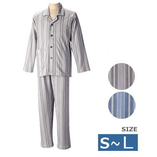 【紳士用：S-L】長袖パジャマ 上下セット 通年用 SB2727 前開き　S/M/Lサイズ　マジックテープ仕様　グレー/ブルー（グンゼ）【送料無料】※グリーン廃番、※LLサイズ廃番 介護用パジャマ マジックテープ 紳士 パジャマ 長袖 メンズ 綿100% 入院 高齢者 男性用 寝巻き 寝間着