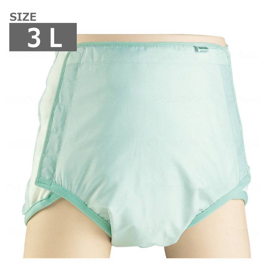 【おむつカバー】耐熱大人用カバー(3210) ３Ｌ ウエスト：90〜100cm 色：グリーン 男女兼用 布おむつ用 高度乾燥機対応 (大阪 エンゼル) 【送料無料】 介護ショップ ちとせ