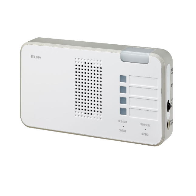 【受信機】ワイヤレスチャイムランプ付き受信器 増設用 EWS-P52 朝日電器 電池式　介護 チャイム 配線不要 簡単設置　ブザー　アラーム 4,469円