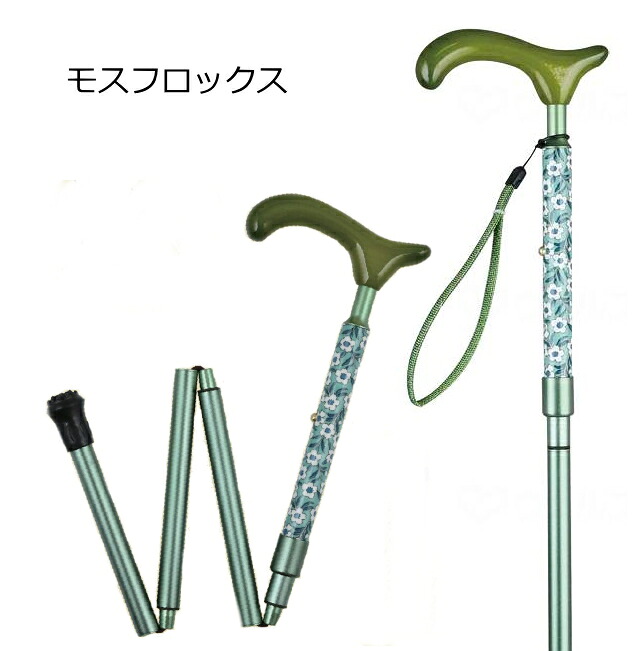 春の新作シューズ満載 折り畳み杖 アルミ４段折ステッキ パイプ径19mm モスフロックス ポムグラネイト アルミ製 軽量 コンパクト 折りたたみタイプ 花柄 ストラップ付 女性用 サンビーム チャップリン Fucoa Cl