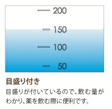 【幸和製作所】テイコブ吸いのみ