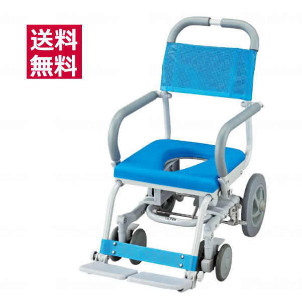 シャワーキャリー　シャワーラク　Ｏ型シート　品番：SWR-100 O型座面　ウチエ　入浴用車椅子　ブルー【送料無料】 【メーカー直送品】【取り寄せ】【代金引換決済不可】【返品交換不可】