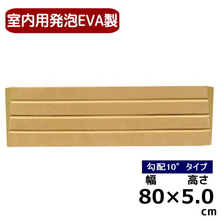 まごころ突っ支い棒文芸批評排他的権利社会的運動