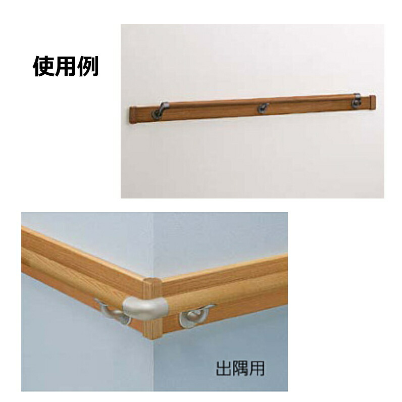 フリースタイル手すり後付け補強板110幅厚み15mm長さ4mEWT44B111#NFライトナチュラル/#PFペールブラウン/#BFブラウン/#NW1ホワイト天然木使用カット可能(TOTOエムテック)【メーカー直送品】【代引決済不可】【返品交換不可】【送料無料】