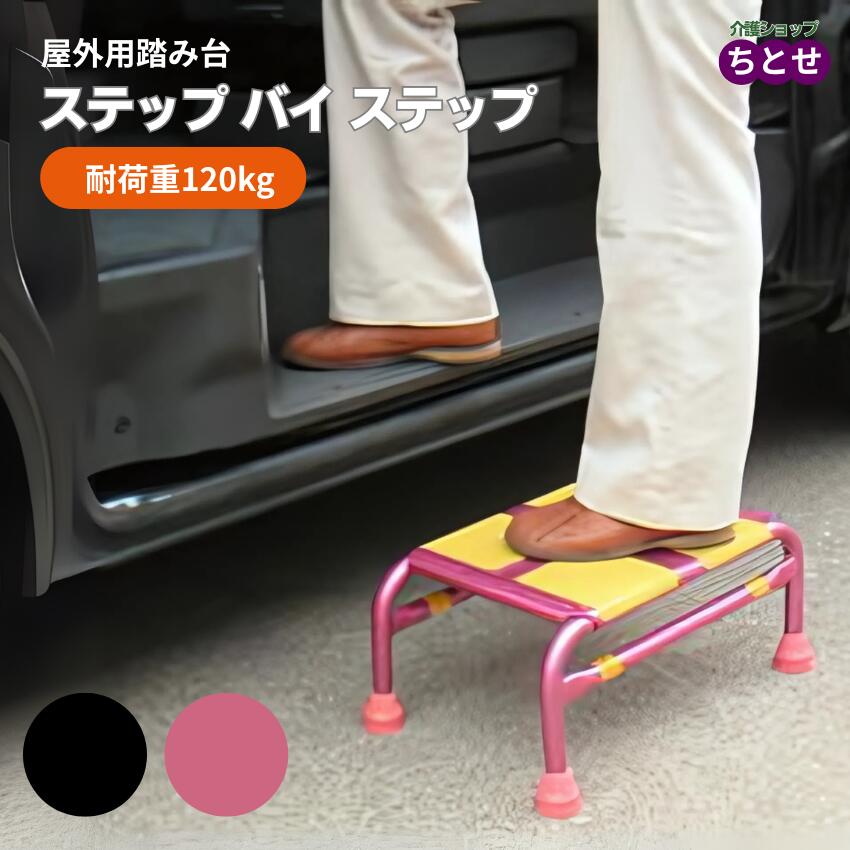 まごころ突っ支い棒文芸批評排他的権利社会的運動